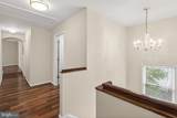 7705 Magarity Road - Photo 38