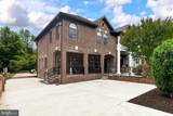 7705 Magarity Road - Photo 4