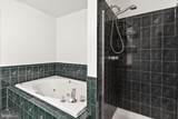 7705 Magarity Road - Photo 43