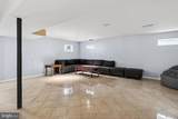 7705 Magarity Road - Photo 46