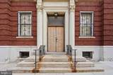 1221-27 17TH Street - Photo 4