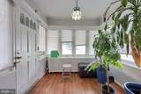 236 Franklin Street - Photo 9