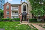1521 Lincoln Way - Photo 1