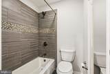 1521 Lincoln Way - Photo 14