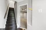 3648 Alpen Green Way - Photo 2