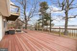 3800-B Edgewater Place - Photo 59