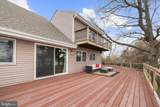 3800-B Edgewater Place - Photo 61
