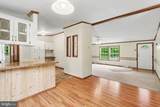 49 Meadowview Drive - Photo 5