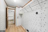 49 Meadowview Drive - Photo 9