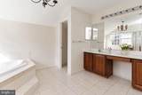 10807 Glenshire Drive - Photo 26