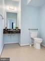 422 Main Street - Photo 5
