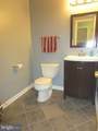 11646 Howitzer Lane - Photo 17