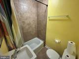 105 Maple Avenue - Photo 16