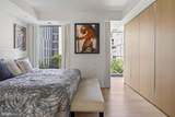 925 H Street - Photo 22