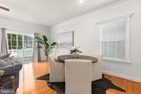 5817 Mills Manor Court - Photo 12