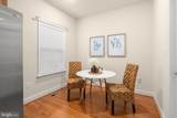 5817 Mills Manor Court - Photo 17