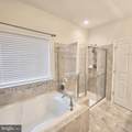 5817 Mills Manor Court - Photo 24