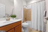 5817 Mills Manor Court - Photo 29