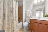 5817 Mills Manor Court - Photo 37
