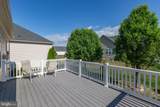 5817 Mills Manor Court - Photo 43