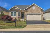 5817 Mills Manor Court - Photo 6