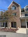 2201 Main Street - Photo 1