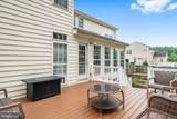 11324 Long Branch Way - Photo 20
