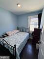 203 Sollers Point Road - Photo 12