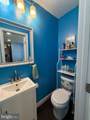 203 Sollers Point Road - Photo 7