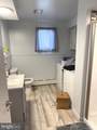 256 Morris Avenue - Photo 21