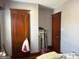 256 Morris Avenue - Photo 22
