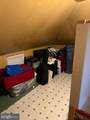 256 Morris Avenue - Photo 30