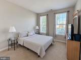 1302 Trice Meadows Cir - Photo 10