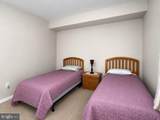 1302 Trice Meadows Cir - Photo 12