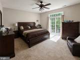 1302 Trice Meadows Cir - Photo 15