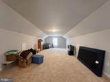 1302 Trice Meadows Cir - Photo 17