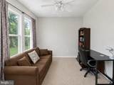 1302 Trice Meadows Cir - Photo 3