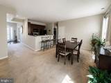 1302 Trice Meadows Cir - Photo 5