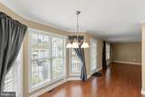 123 Kinross Drive - Photo 17