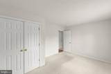 123 Kinross Drive - Photo 23