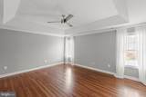 123 Kinross Drive - Photo 33