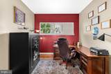 42755 Chatelain Circle - Photo 20