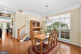 42755 Chatelain Circle - Photo 4