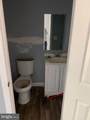 1122 Montford Avenue - Photo 9