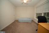 18821 Sparkling Water Drive - Photo 11