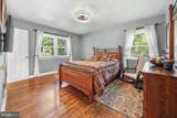14 Parkway - Photo 20