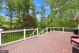 14 Parkway - Photo 41