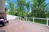 14 Parkway - Photo 43