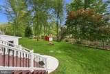 14 Parkway - Photo 45