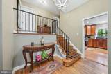 14 Parkway - Photo 8